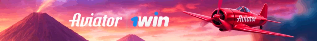 aviator 1win